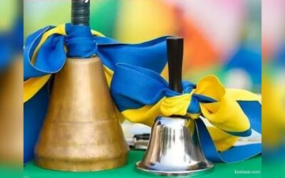 Перша школа вітає з Днем знань!