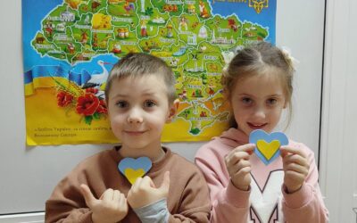 Благодійна акція на підтримку ЗСУ