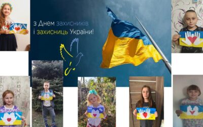 1 жовтня в 4-А класі пройшла інформаційна хвилинка до Дня Захисників і Захисниць України.