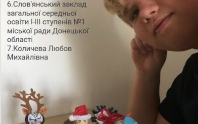 Всеволод Кузнецов долучається до обласної акції “Мої 1000 днів стійкості”