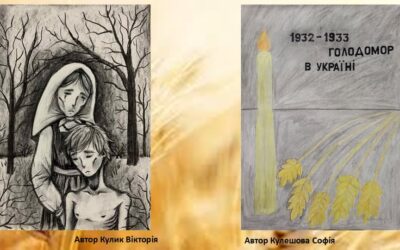 Учні нашої школи Кулешова Софія та Кулик Вікторія взяли участь у Відкритому онлайн конкурсі віршів та малюнків «Пам’ять майбутнього» до Дня пам’яті жертв голодоморів Номінація “Малюнок”.