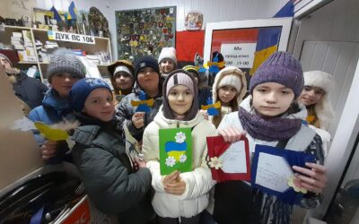 День Збройних Сил України!