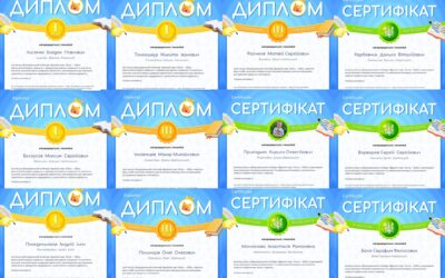 Учні 3-А класу Слов’янського закладу загальної середньої освіти №1 взяли участь у Всеукраїнській олімпіаді “Вдалий старт. Осінь – 2024” з української мови.