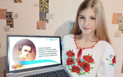Вітаємо ученицю 7 класу Михайліченко Аміну та її наставницю Наталію Іванівну Сисюк з l місцем на ll етапі ХV Міжнародного мовно-літературного конкурсу учнівської та студентської молоді імені Тараса Шевченка. Бажаємо  цікавих відкриттів та безмежної радості у світі знань!