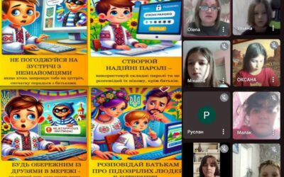 “Обираємо спілкування з безпекою для себе”