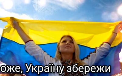 Національний день молитви