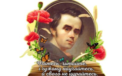 У номінації «Декламація вірша» нашу школу гідно представили учениці 5-А