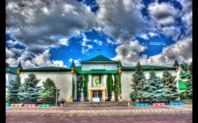 «Смарагдове місто»