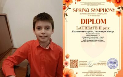 Вітаємо учня 3-А класу Іноземцева Макара з присвоєнням звання лауреата ІІ ступеня у міжнародному музичному конкурсі “SPRING SYMPFONY”.