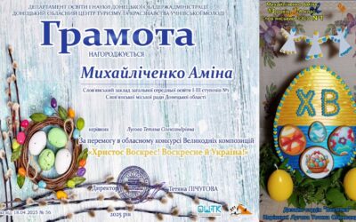 Дизайн-студія “Веселка”