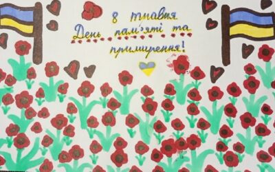 8 травня учні 5а класу під час години спікування вшанували пам’ять борців з нацизмом і жертв Другої світової війни.