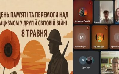 Урок пам’яті “Друга світова на мапі України” провели учні 9-а класу разом з учителем історії Шнипко І.М.