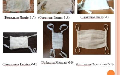 До Тижня безпеки для учнів 6-х класів було проведено тематичні уроки “Аварії на підприємствах”, “Хімічна зброя: перша домедична допомога”.