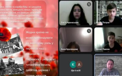 З нагоди 80-ї річниці Перемоги над нацизмом класний керівник Маєв С.Ф. 7-А класу провів урок-історичний екскурс «Трагедія та боротьба українців у роки Другої світової війни».