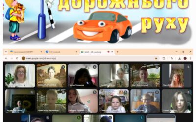 “Тиждень правил дорожнього руху”