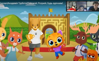 #Різні_разом #АкадеміяТурботи #Тут_і_зараз