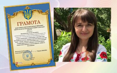 Вітаємо рій «Кульбабки» 3-А класу за зайняте ІІ місце в міському етапі військово – патріотичної гри «Сокіл» ( «Джура») ( молодша категорія)