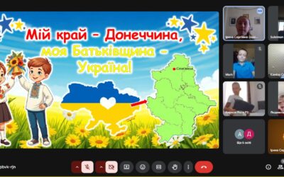 Фотодайджест до Свята Першого Дзоника!🌼🌼🌼🪻🪻🪻🍁🍁🍁Щасливого навчального року!