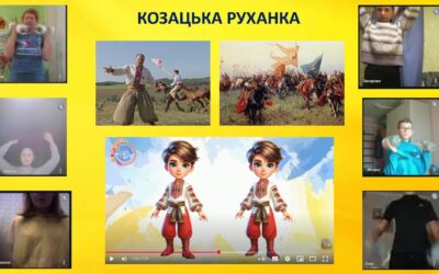 У День захисників і захисниць України уроки фізичної культури у 6-х і 7 -х класах розпочиналися з козацької руханки!