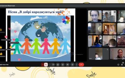 У день психічного і ментального здоров’я практичний психолог Боднарчук Ю.В. провела годину спілкування зі здобувачами освіти 2 класу.