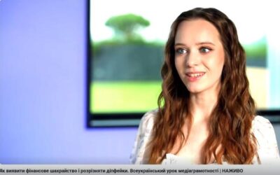 День захисту дітей разом з усім світом — у Всесвітній день дитини.