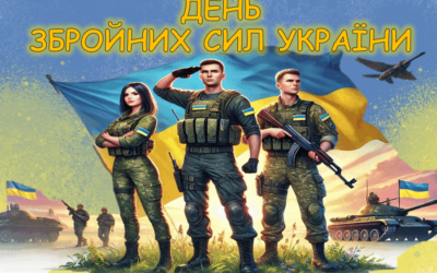 Напередодні Дня Збройних сил України учні 4-А класу разом з класним керівником Михайліченко Т.В. провели день у лавах ЗСУ як захисники-новачки.