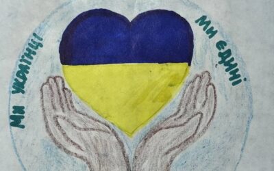 #Соборність_в_серці_назавжди