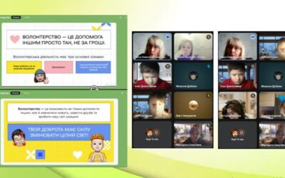 27 січня учні 5-х класів стали учасниками уроку волонтерства.