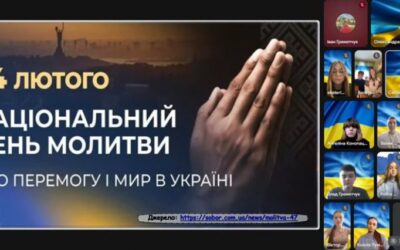 Учні 7-х класів нашої школи долучилися до обласного Уроку Незламності “Незламні духом: історії стійкості українців”, який присвячено четвертій річниці повномаштабної російсько-української війни.