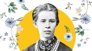 25 лютого – День народження Лесі Українки