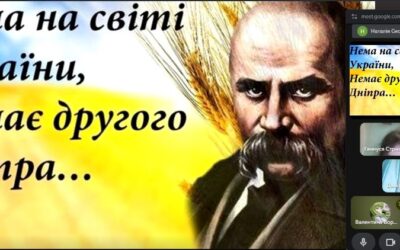 Під керівництвом учителя української мови й літератури Наталії Іванівни Сисюк учні вкотре переконалися: слово Шевченка — це сила, яка діє крізь століття!!!