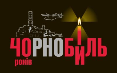 Пам’ятаємо Чорнобиль — бережемо Землю