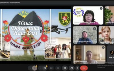 Наша Донеччина – наш дім, наша фортеця: старшокласники на варті безпеки