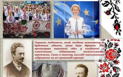 Код нації, що підкорює світ: День вишиванки у 8-Б!