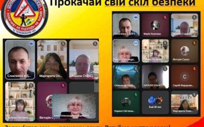 Мінна безпека: прокачуємо навички, які рятують життя