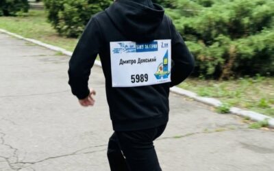 #БіжуЗаГероя_2026