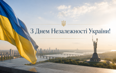 Учні 5-а класу вітають Батьківщину зі святом! І висловлюють власне бачення незалежності, свободи та майбутнього України в рамках флешмобу “Діти незалежної України”!