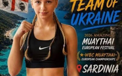 Підтримаймо український спорт: допоможемо Аміні Михайліченко підкорити Європу!